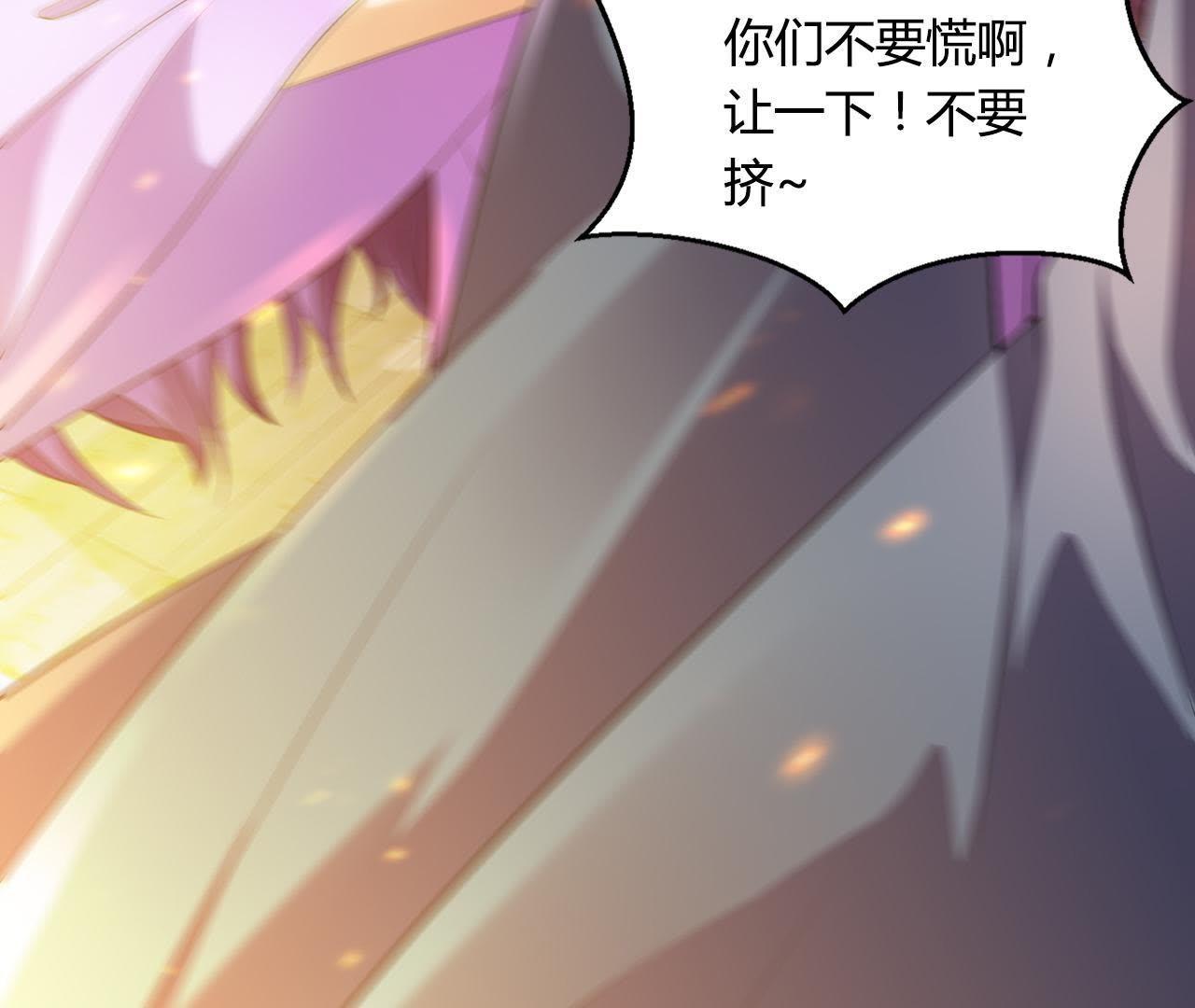 77