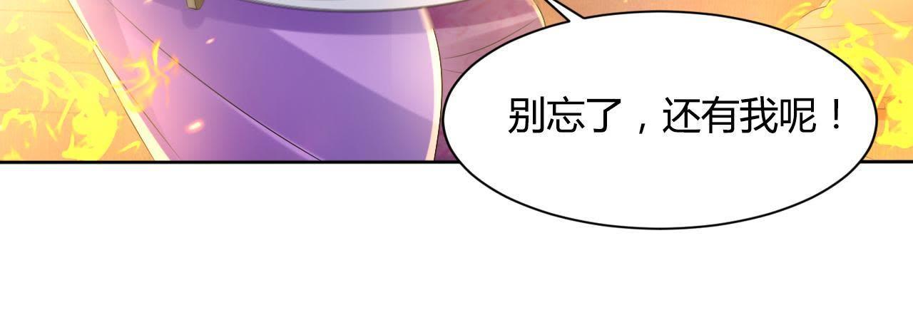 76