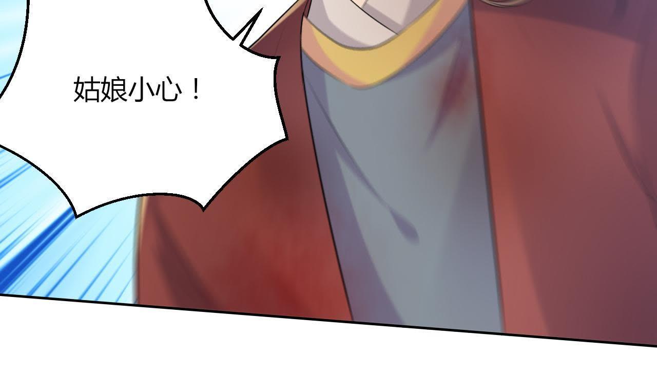94