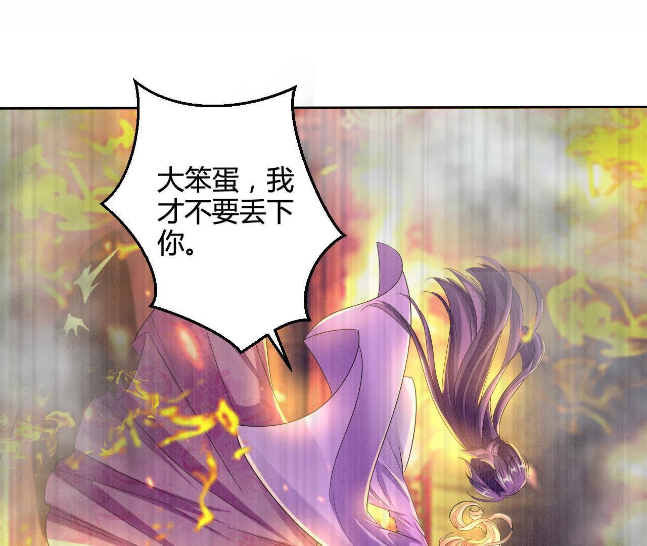 71