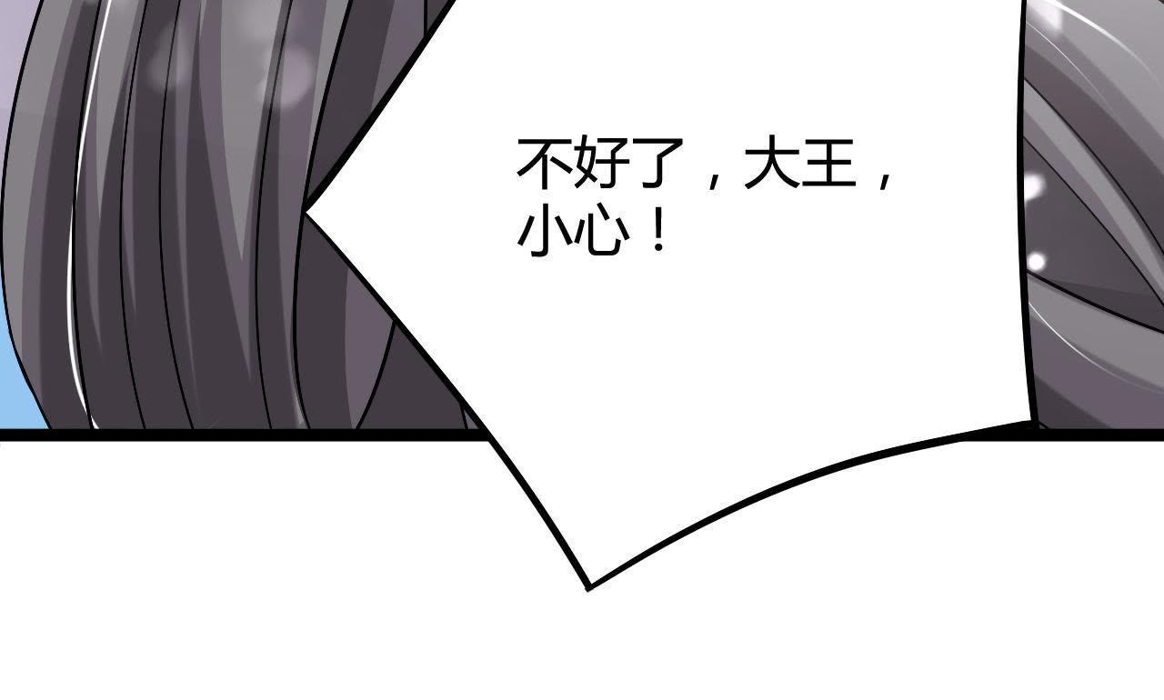 71