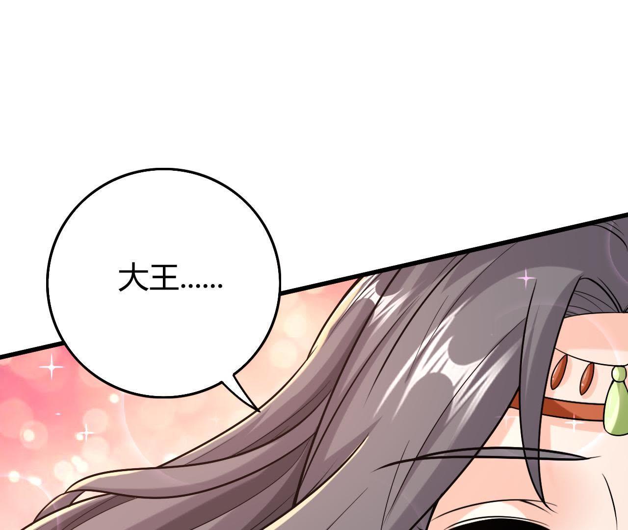 78