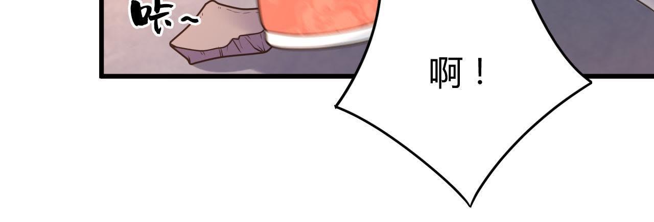 81