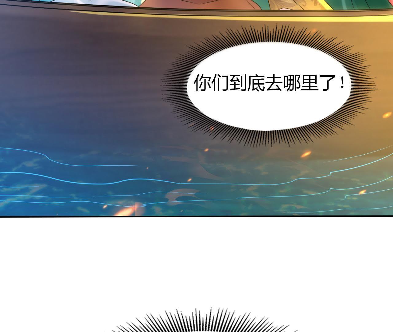 92