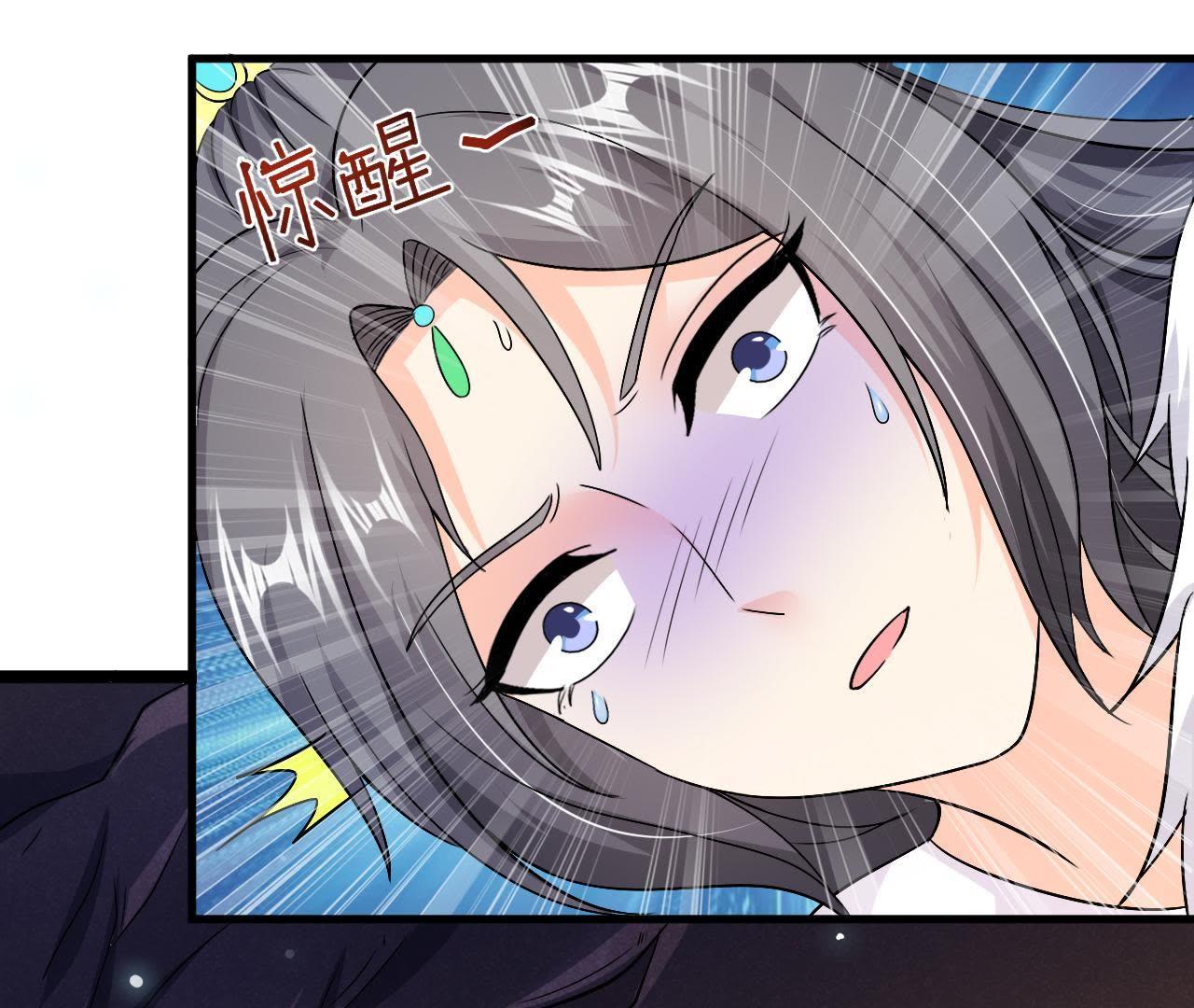 88