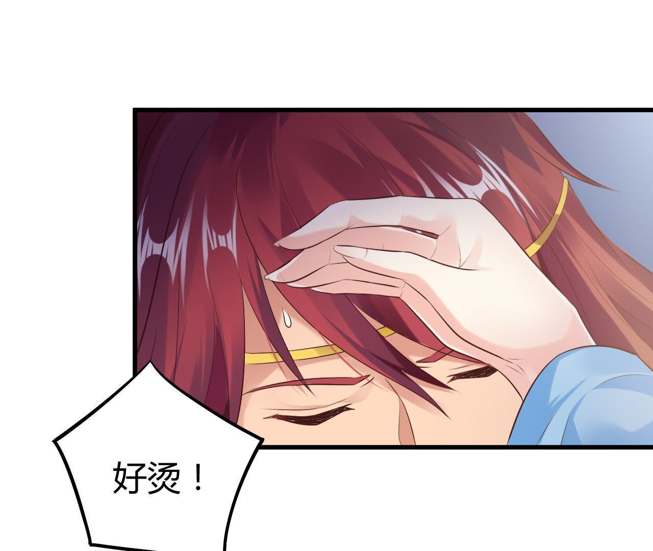 103