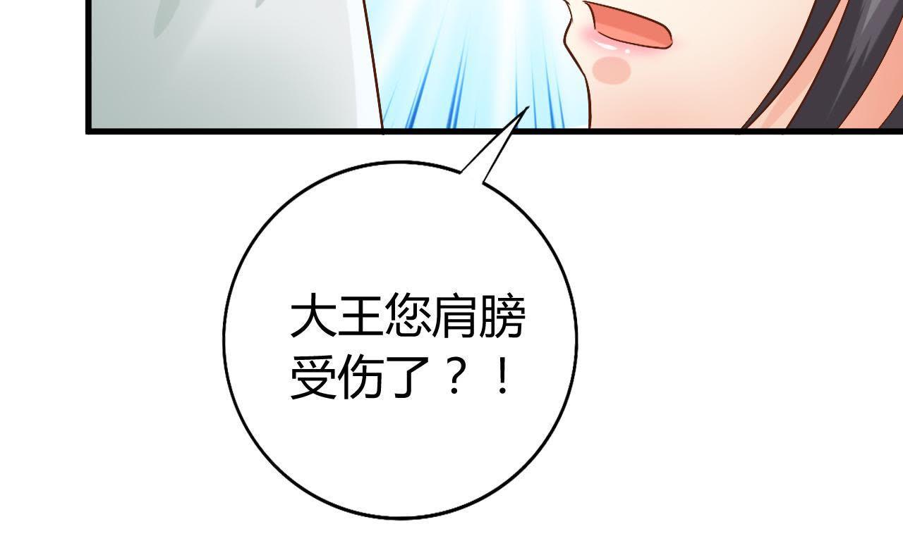 94