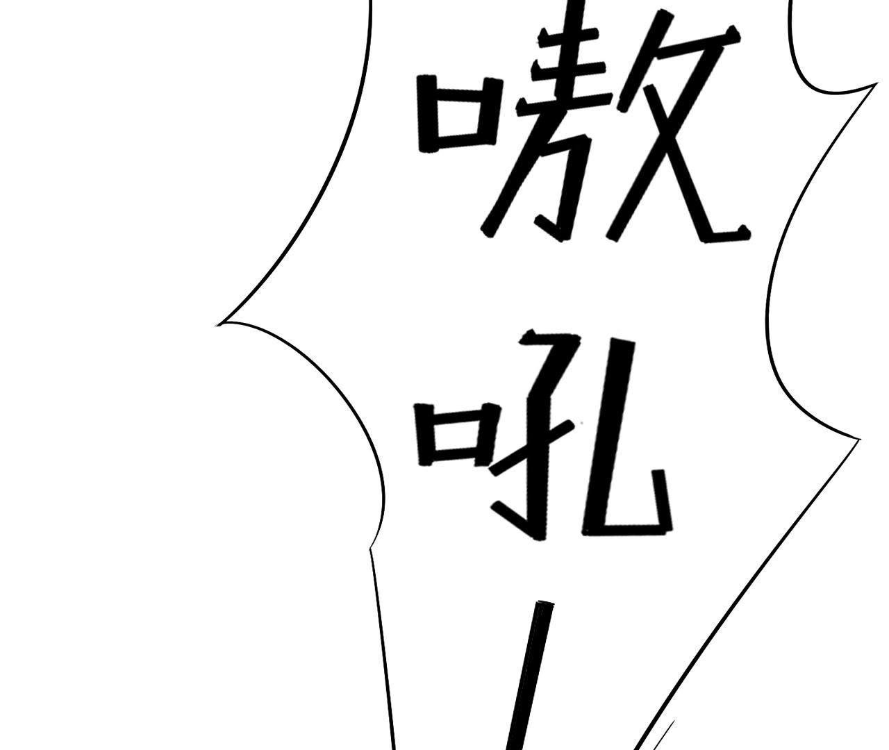 105