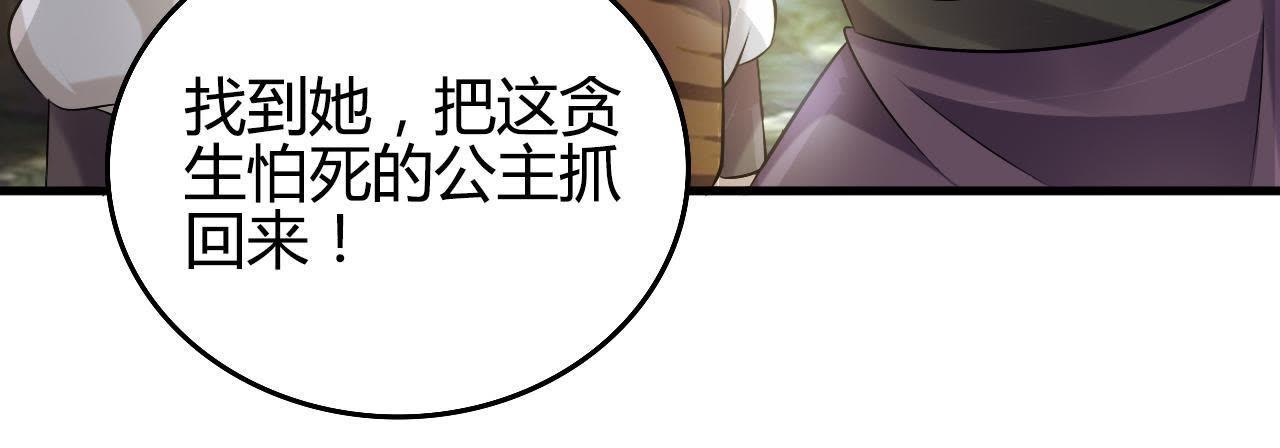 129