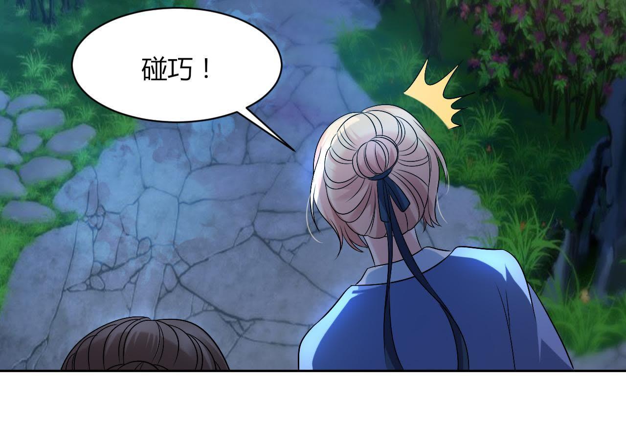 62
