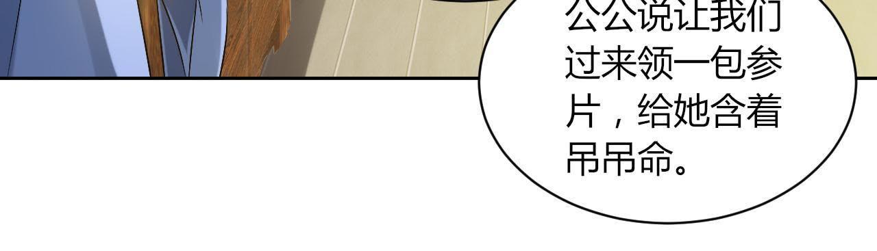 64