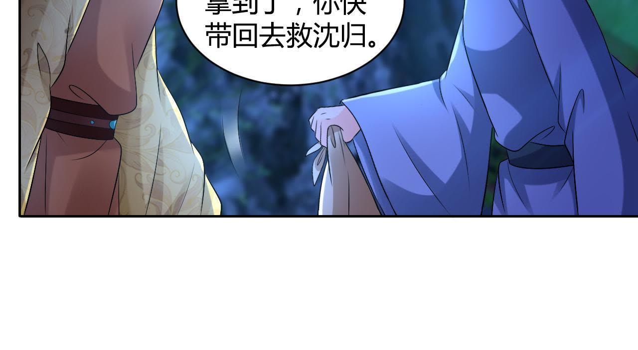 78