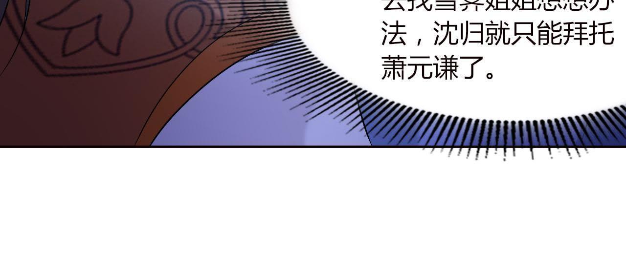 81