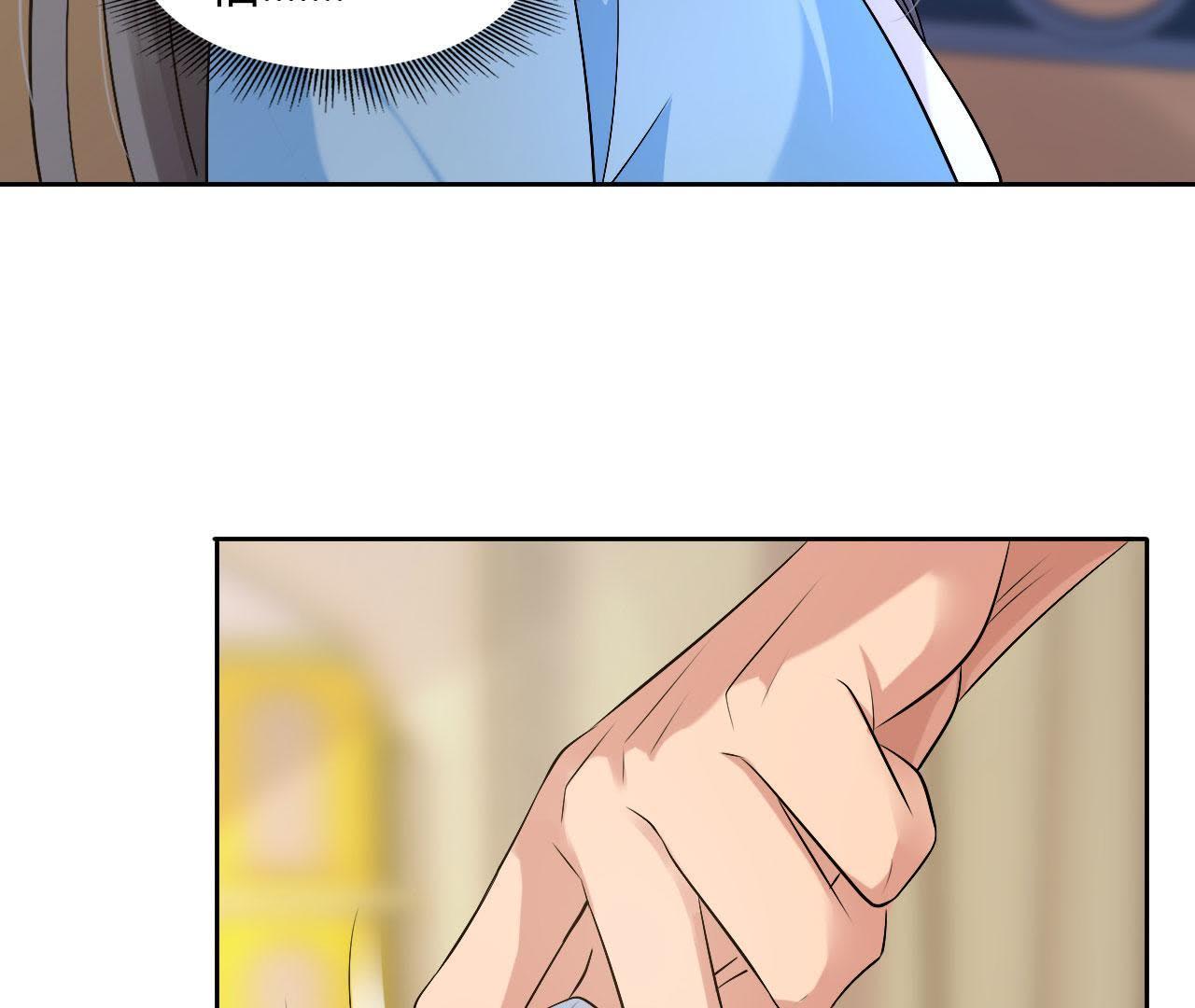 73