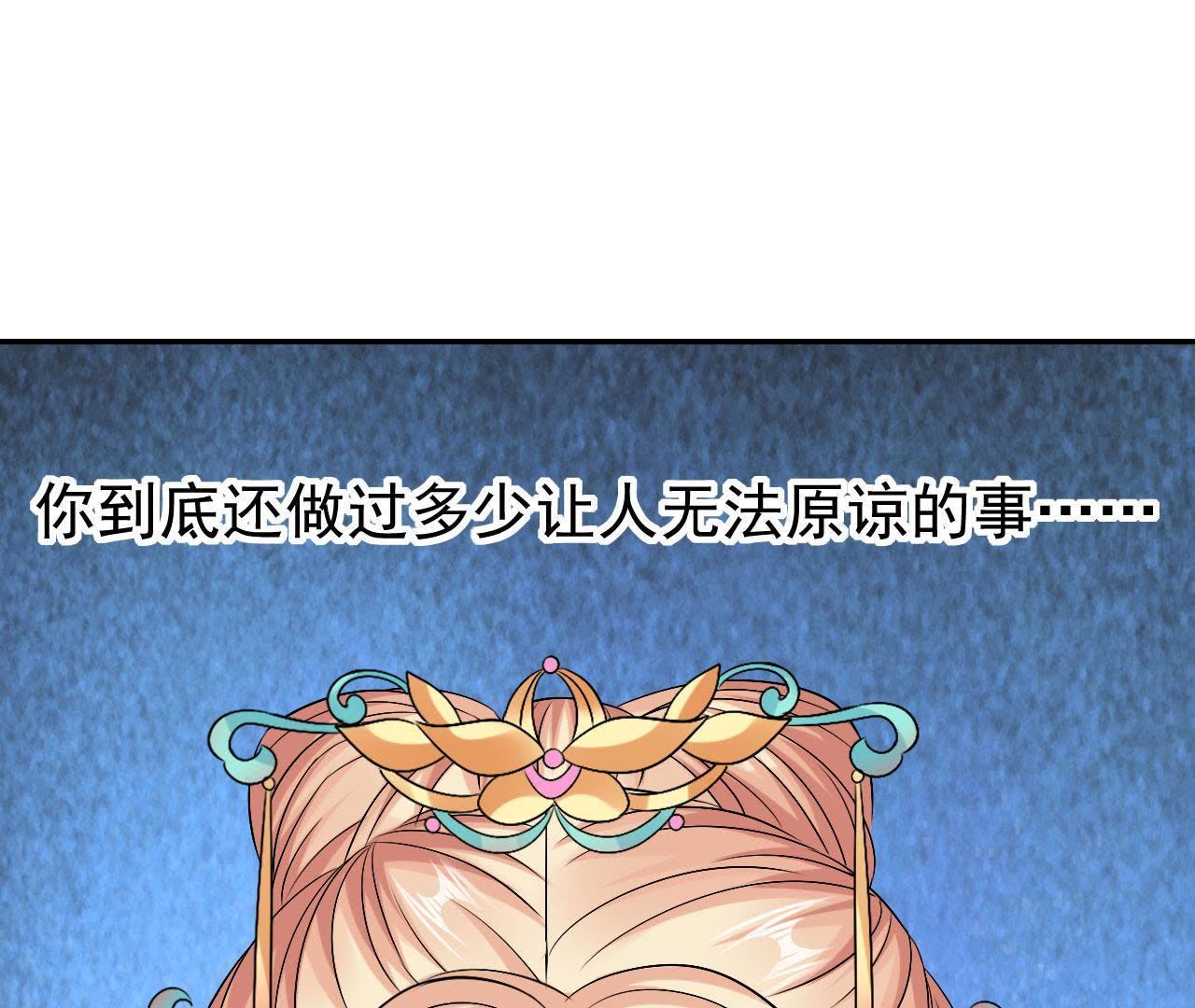 78