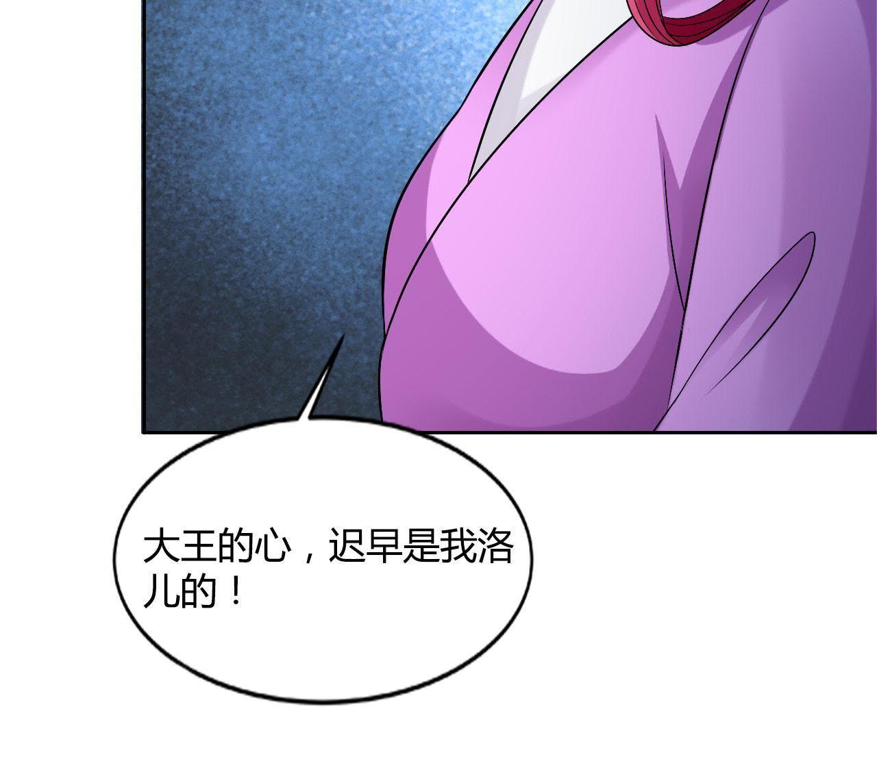 82