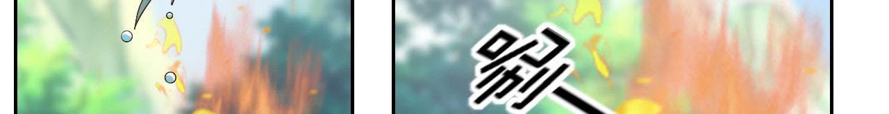 84
