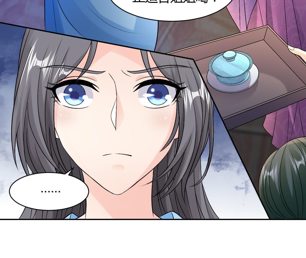 79