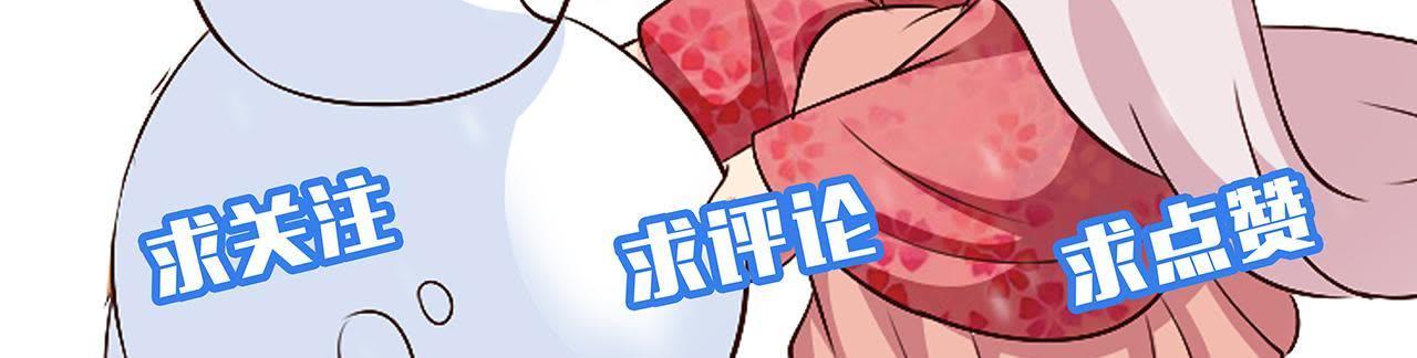92