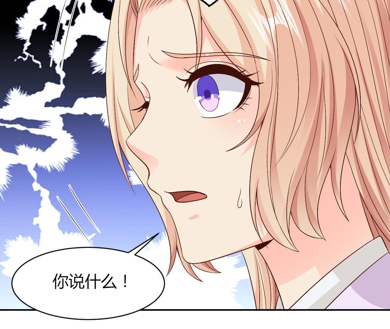 95