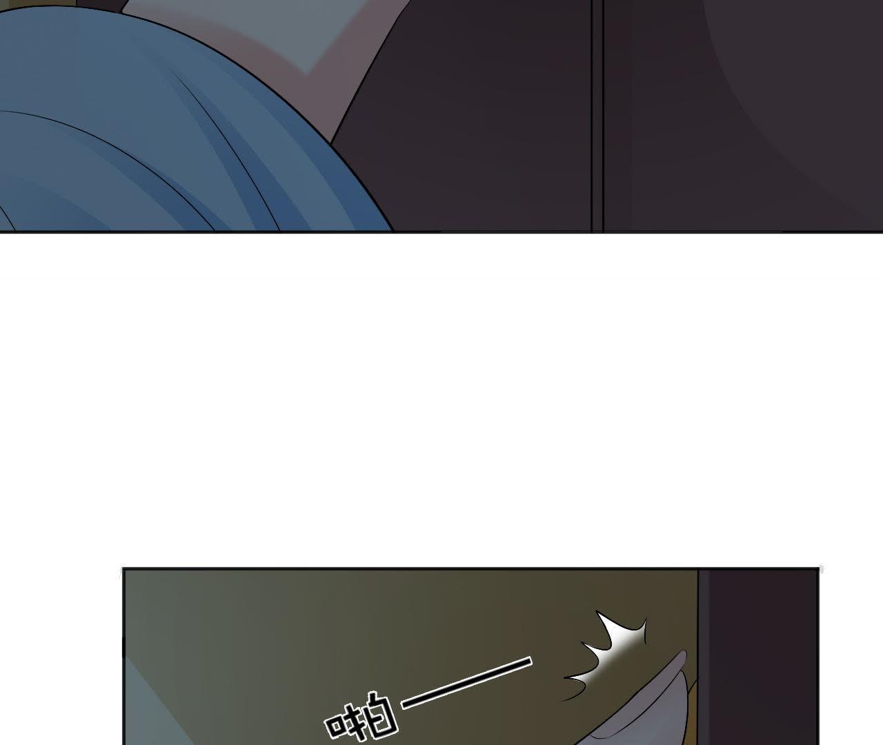 79
