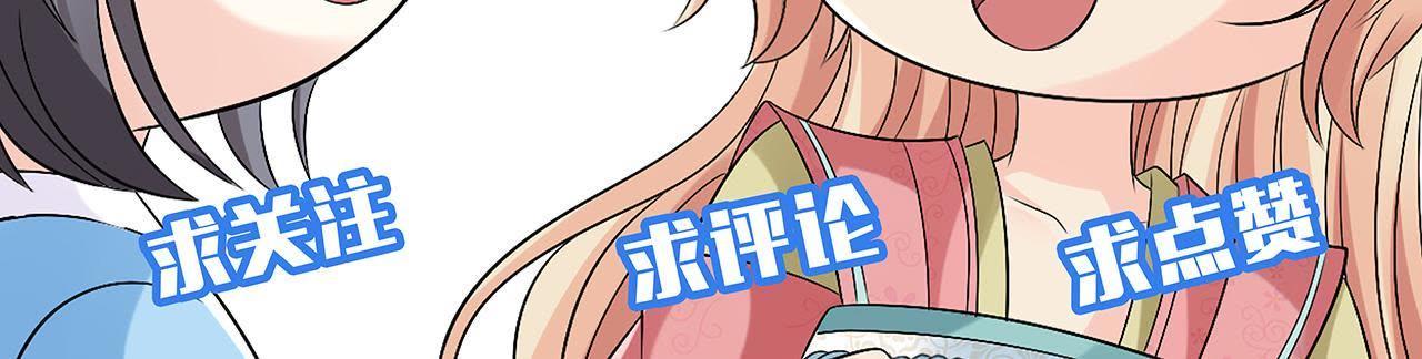 92