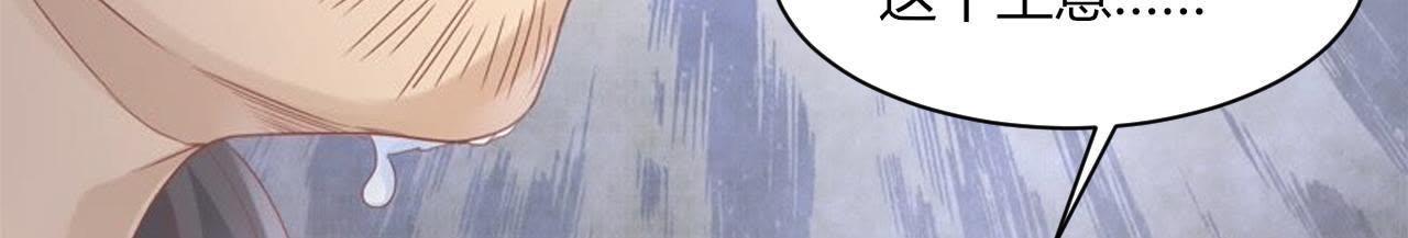 78