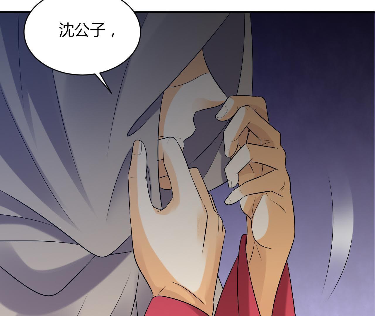 83