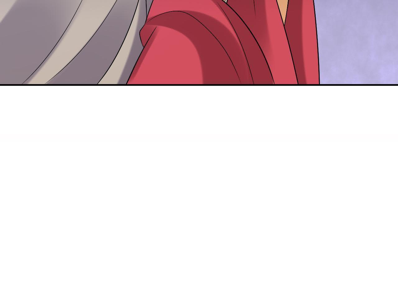 84