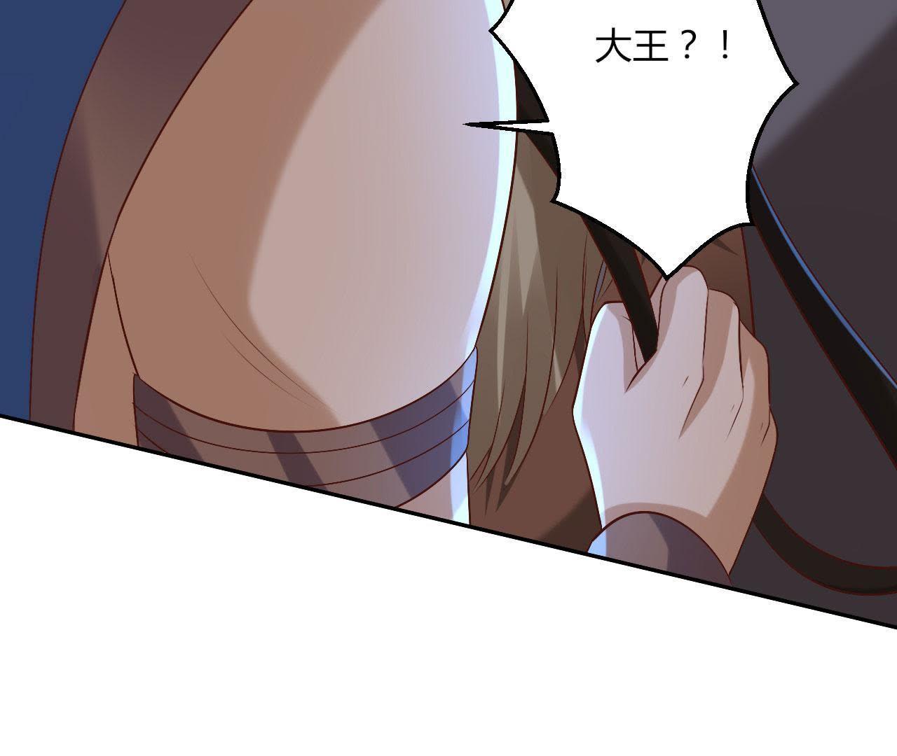 95