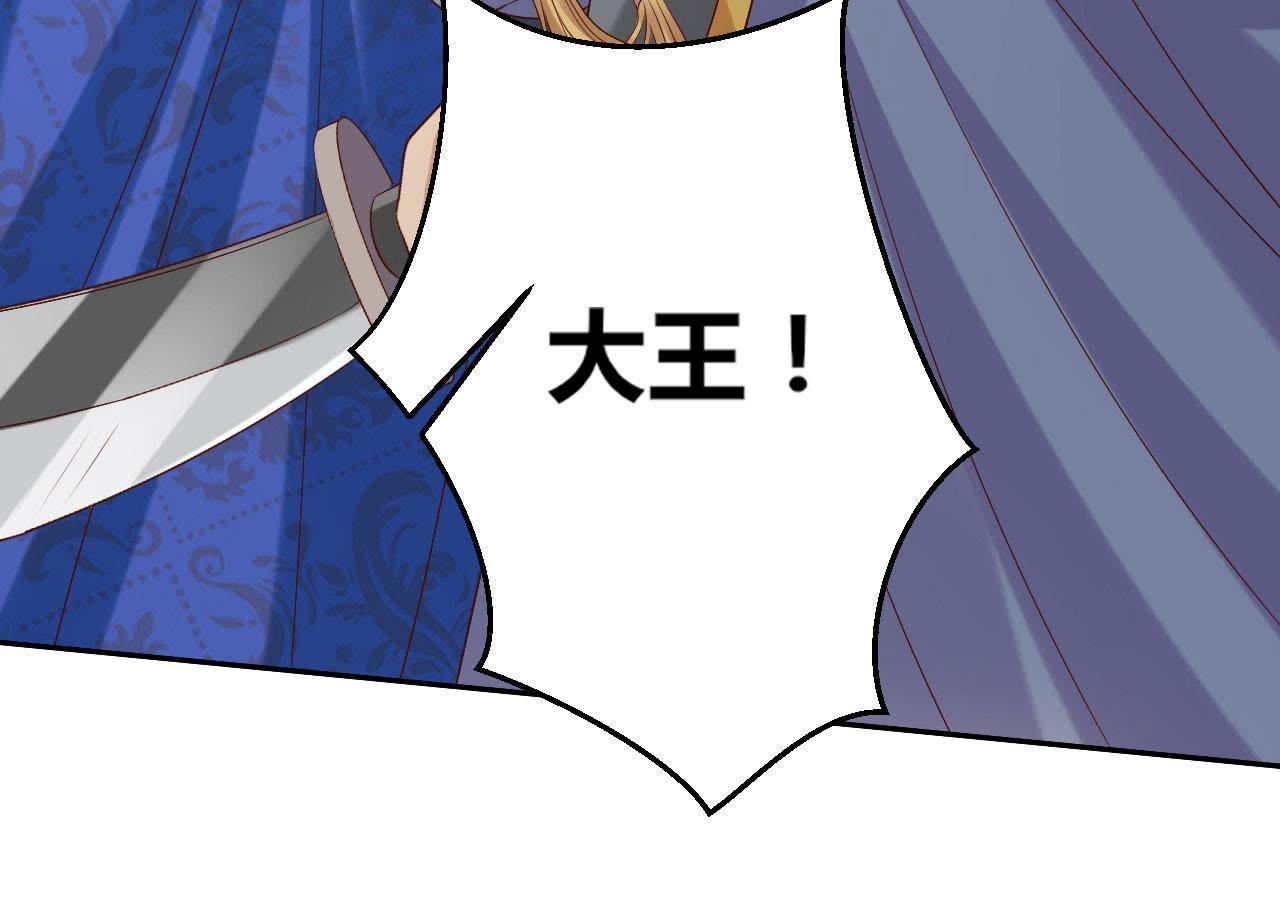 106