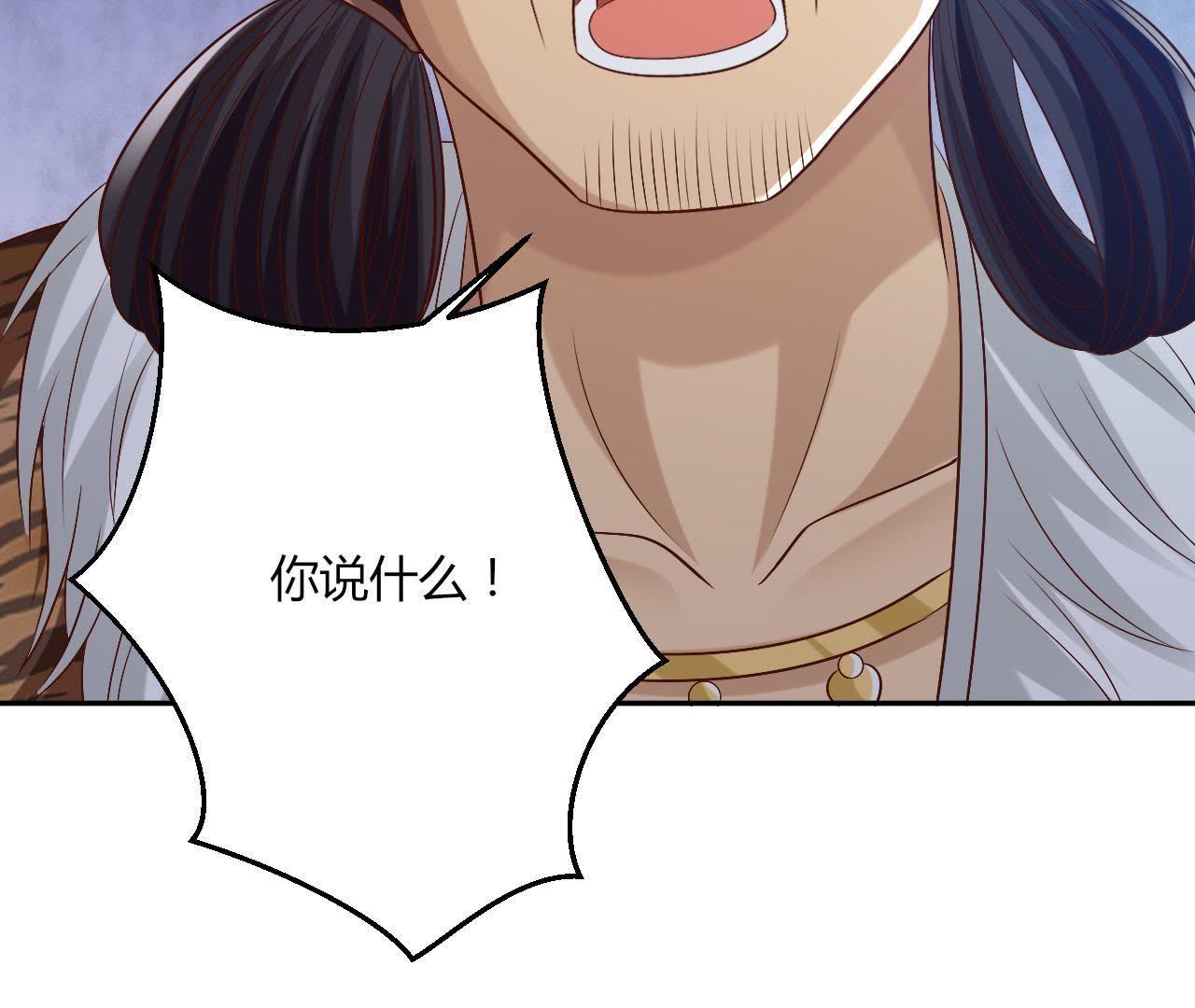 72