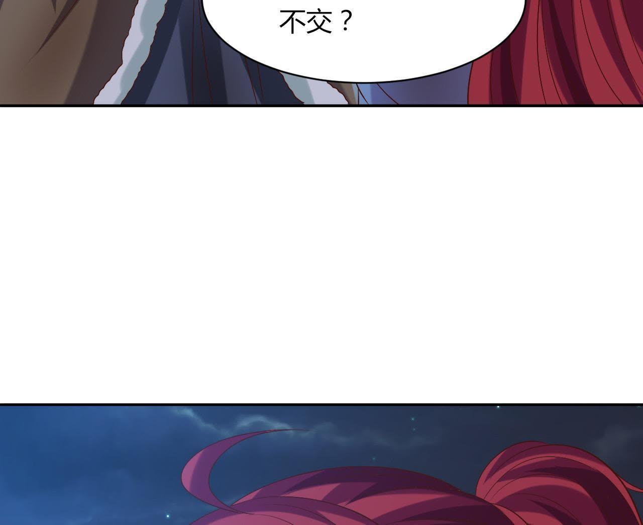 73
