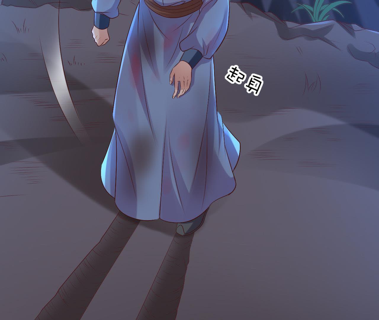 77