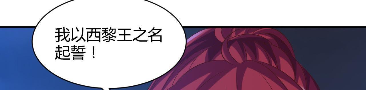 81