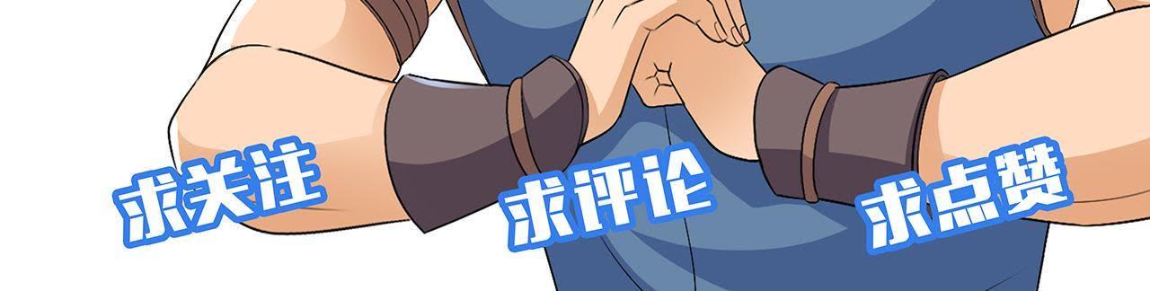 87