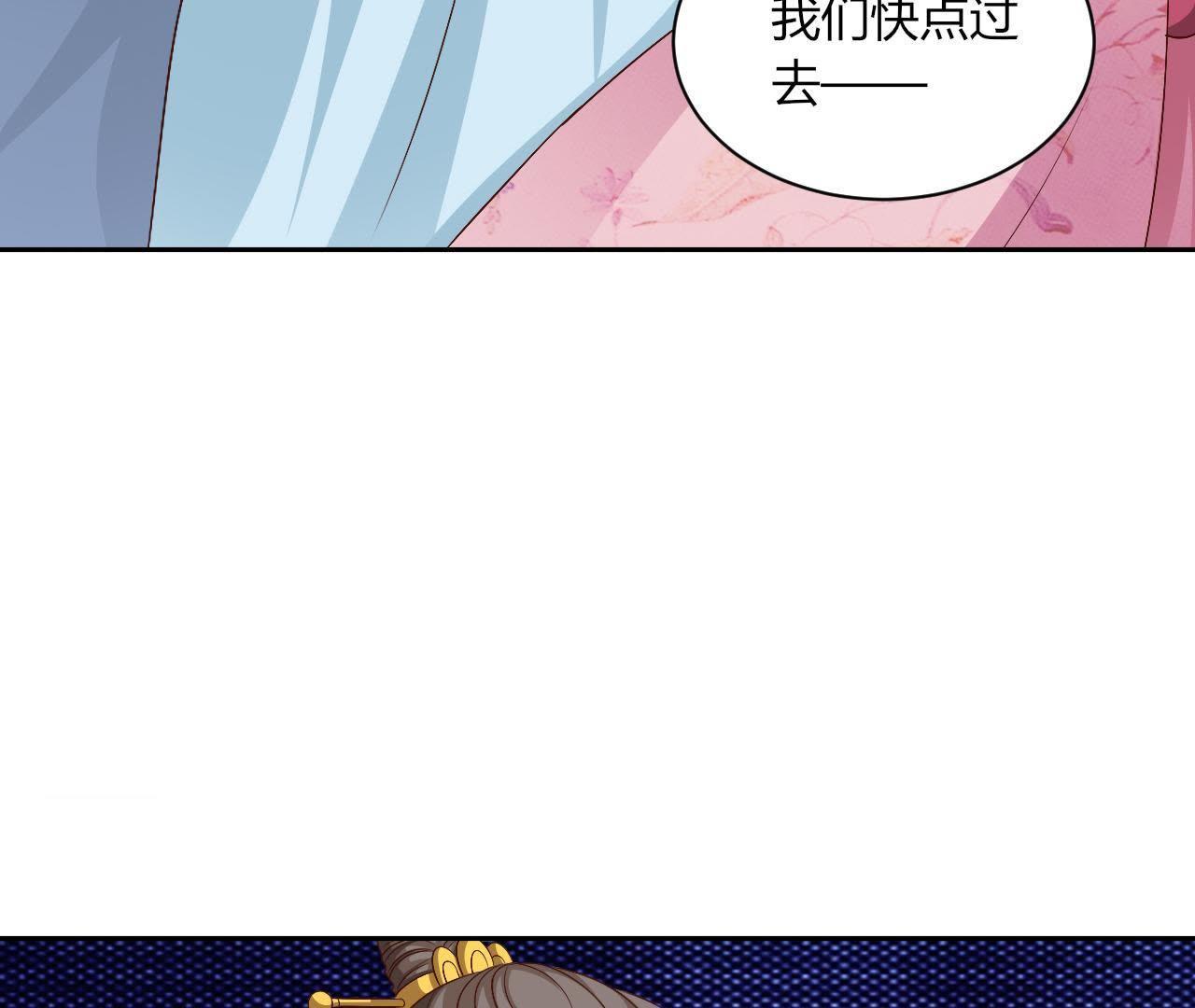 90