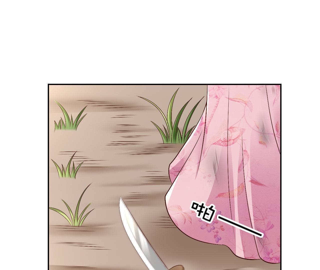 63