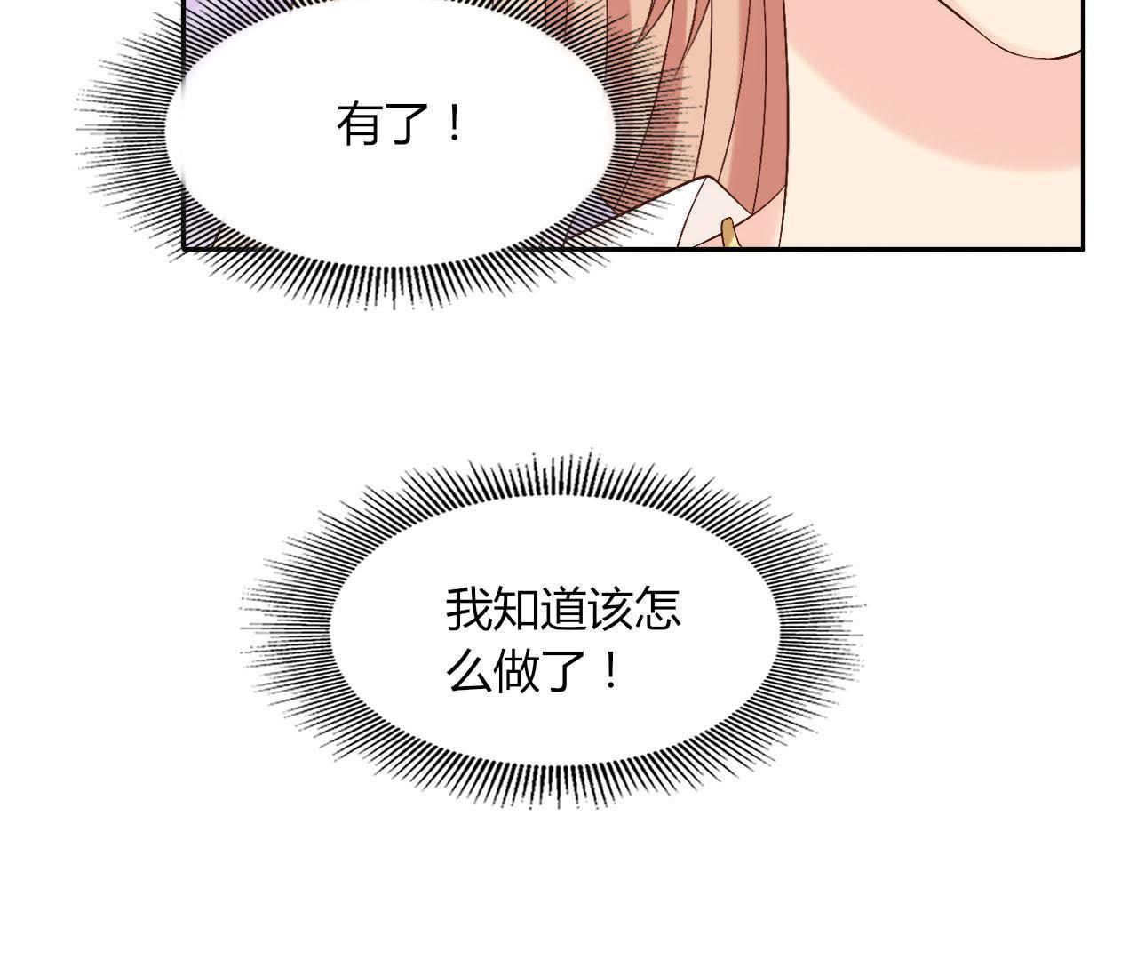 93