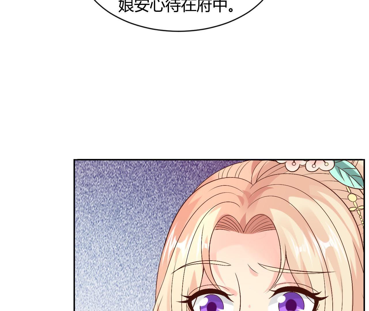 59