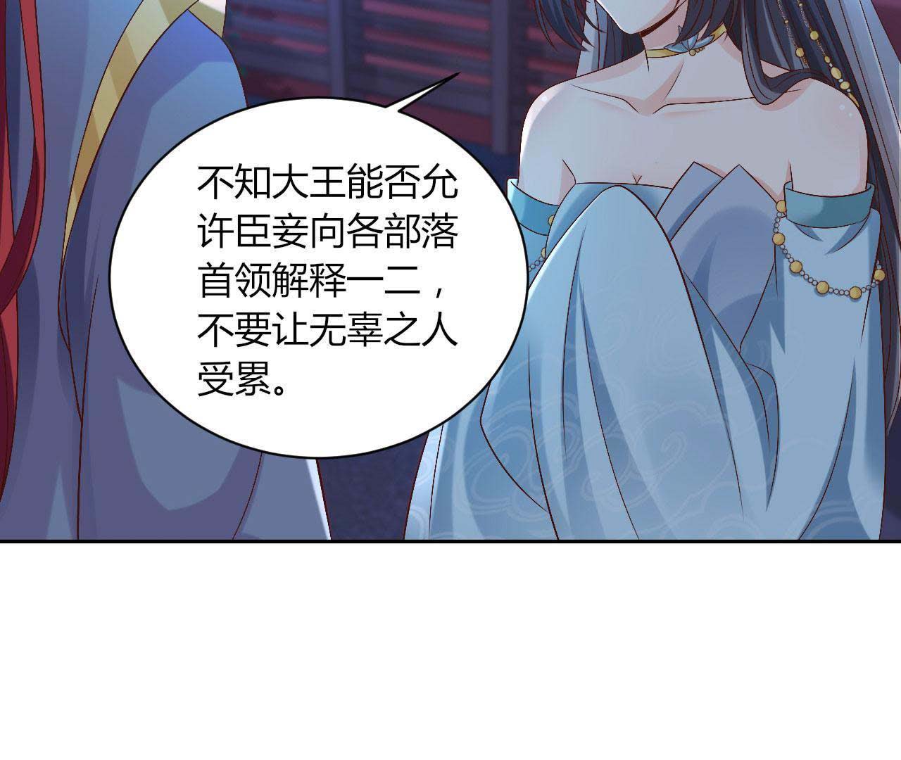 55