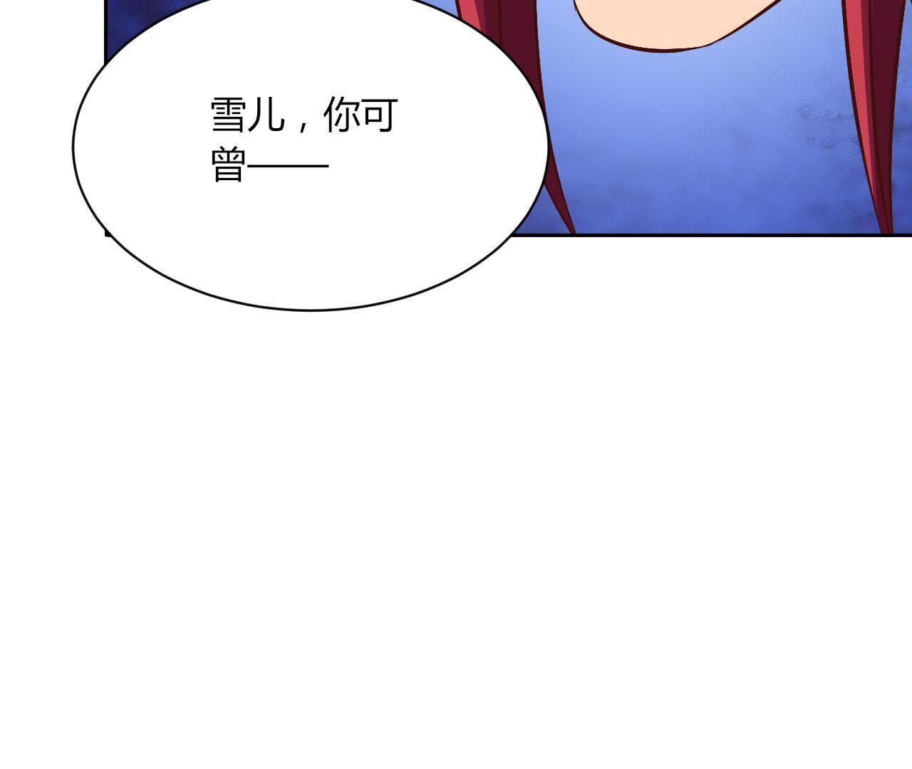 92