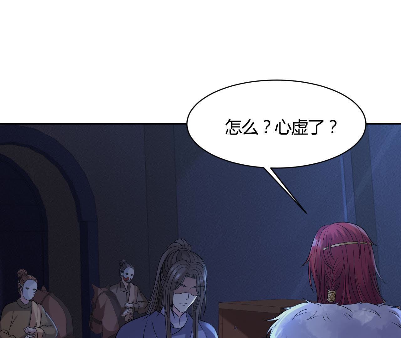 75