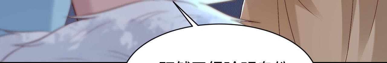 85