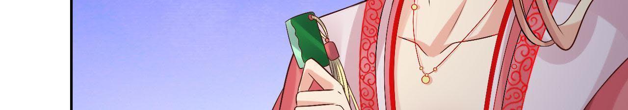 97
