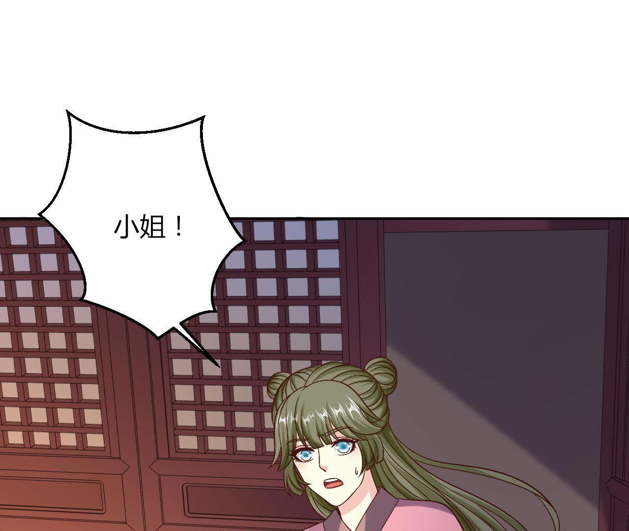 104