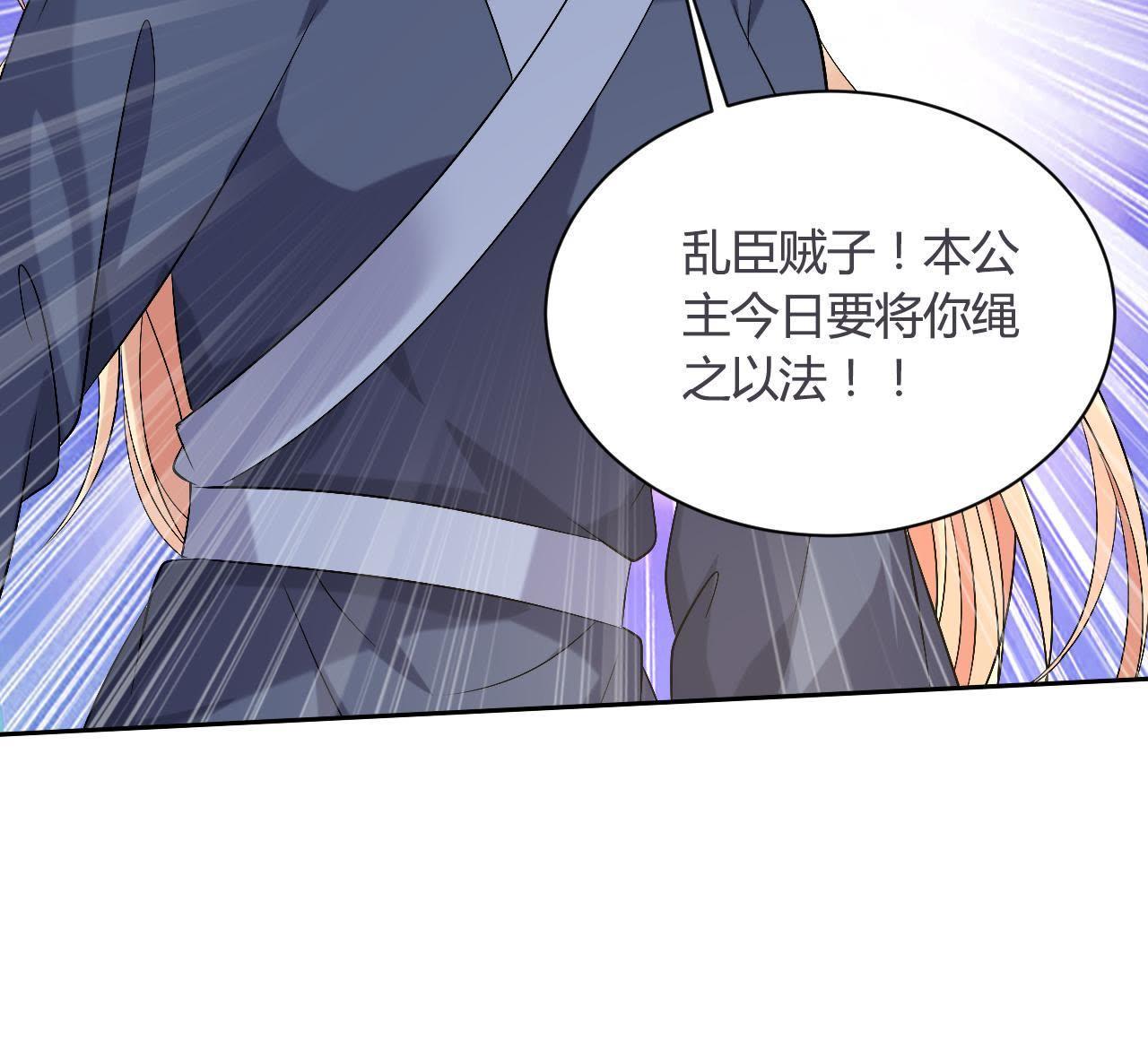 73