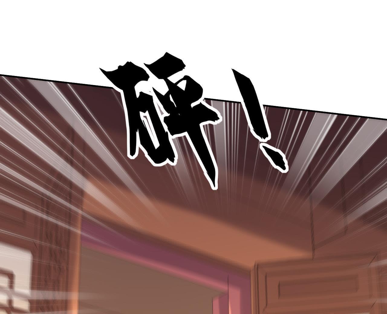 77