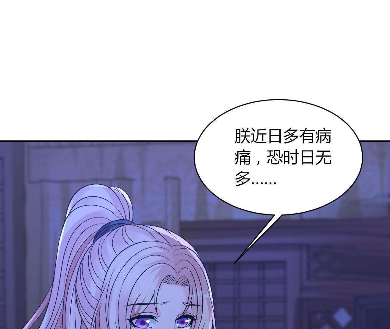 59