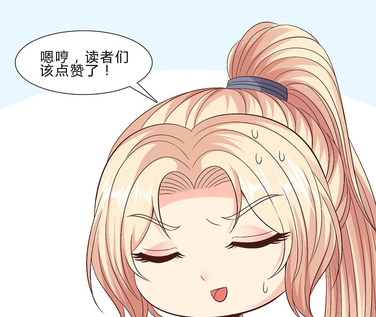 89